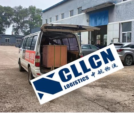 China Freight Forwarder