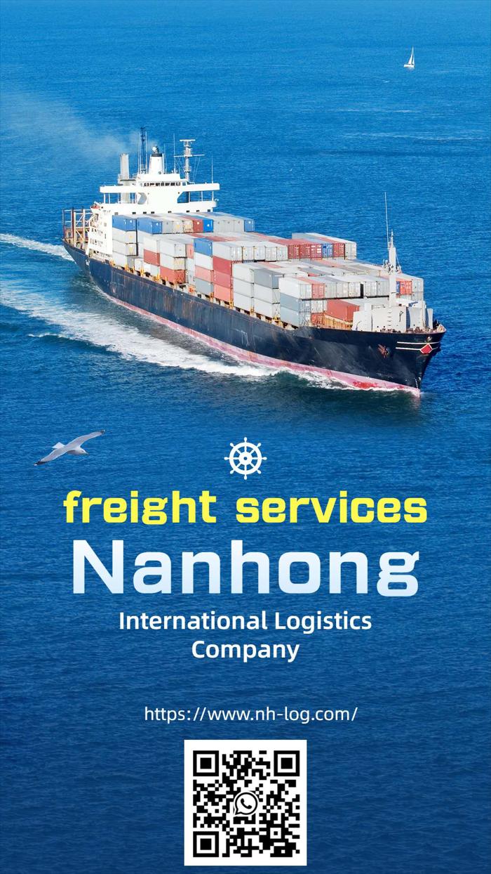 NH International Logistics Company