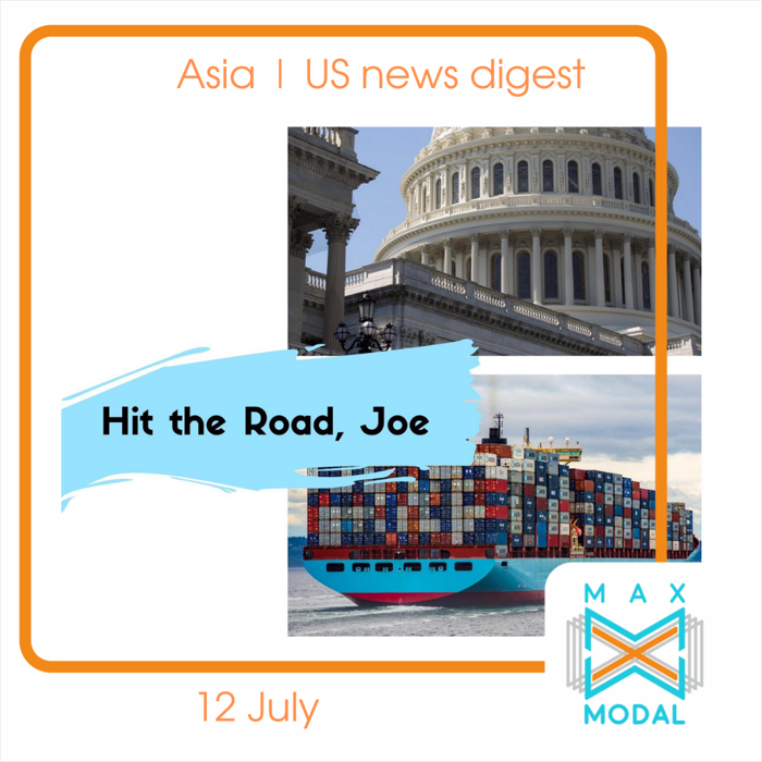 Asia | US news digest. 12 July