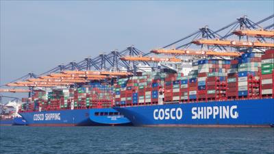Cosco launched its supply chain logistics division