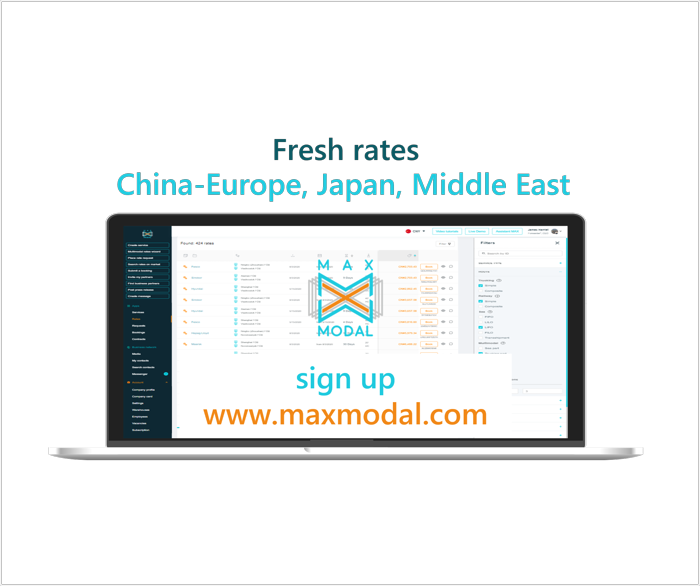 FCL fresh rates in MAXMODAL