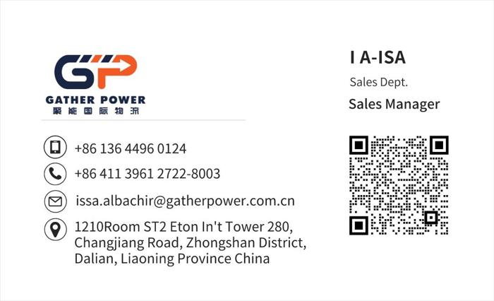  Dalian Gather Power International Trade